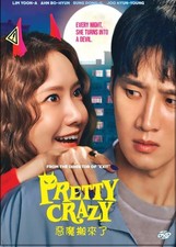 DVD Korean Movie Pretty Crazy