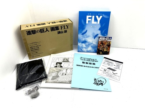 Attack titan artbook - titan,