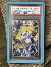 Jirachi Full Art XY67a Promo