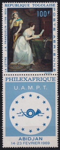 Ex49670 togo philexafrique - togo,