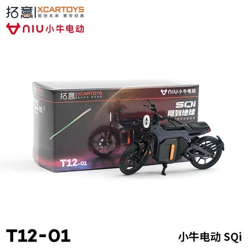 Xcartoys niu technologies - xcartoys, 1:24