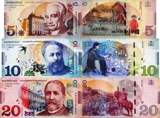 GEORGIA - Lotto 3 banconote