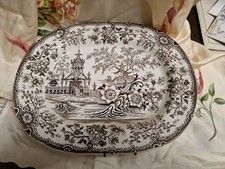 vassoio  terraglia marrone decoro Pagoda. Colandine Cm. 26x32 M4 ^