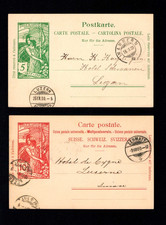 Svizzera 1900 -UPU 5 Rp. e 10