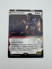 Aya alexandria - aya, (vetrina)