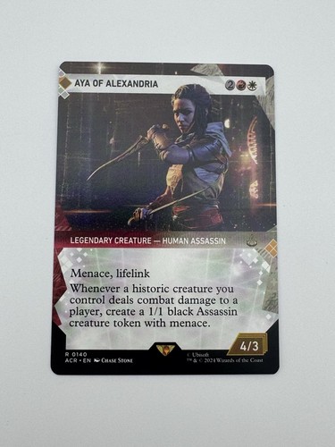 Aya alexandria - alexandria, (vetrina)