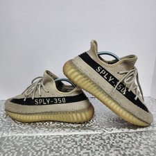 Adidas Yeezy Boost 350 V2
