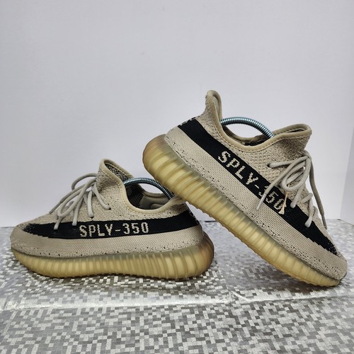 Adidas yeezy boost 350 - yeezy, v2