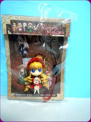 Rozen maiden träumend - maiden,
