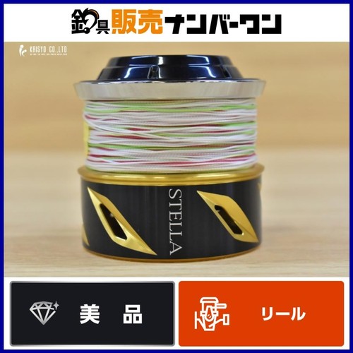 Bobina originale usata - , shimano