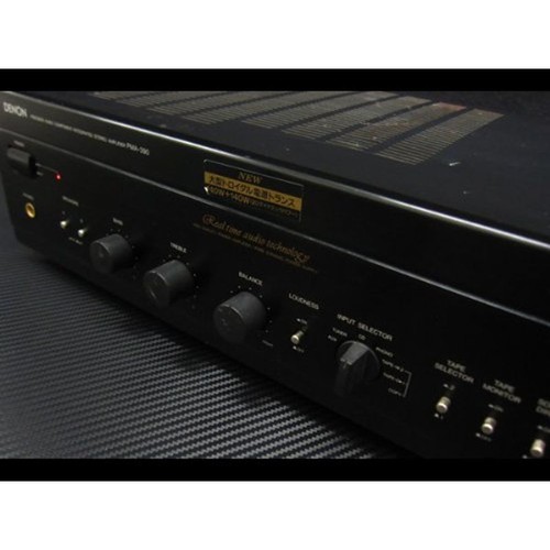 Denon pma 390 integrated - denon,