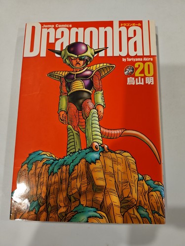 Dragon ball kanzenban complete - ball,