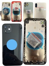 REAR SHELL FRAME HOUSING FLEX