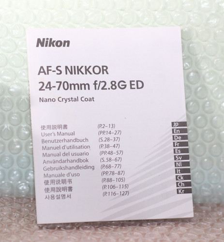 Nikon nikkor 24 70mm - nikon, 24-70mm