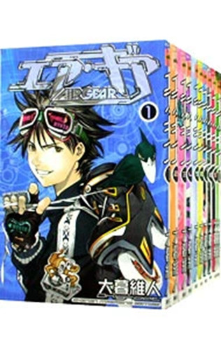 Air gear vol fumetto - gear, vol.1-37