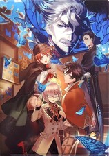 Fate/Grand Order Clear File