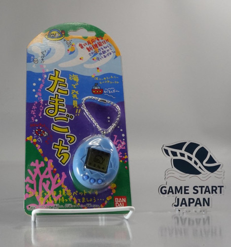 Bandai tamagotchi ocean umi - bandai,