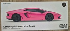 Lamborghini Aventador Coupè