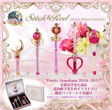 Sailor moon stick rod - sailor,