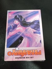 Kimagure Orange Road -