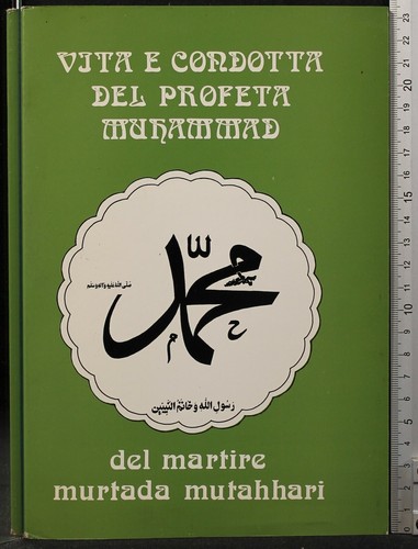Vita condotta del profeta - e,