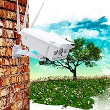 PNI Videocamera di