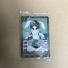 Battle spirits summer - battle,
