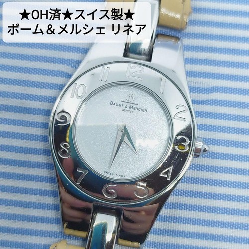 Orologio baume mercier linea - baume,