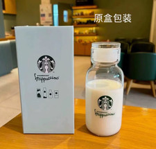 2025 Cina Starbucks Vetro