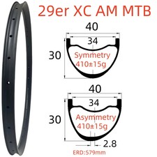 Cerchio carbonio MTB super