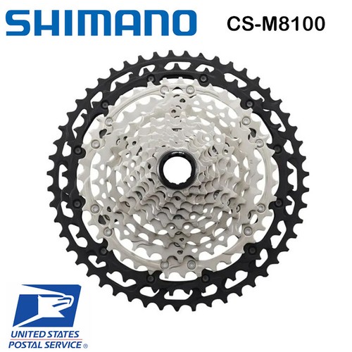 Shimano m8100 cassetta - shimano, cs-m8100