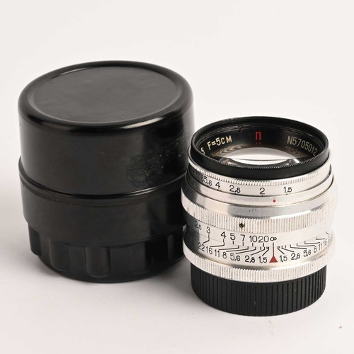 Kmz zenit jupiter rosso p - kmz,