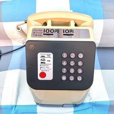 Raro Telefono Pubblico Vintage