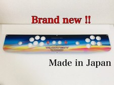 (Express)NUOVO Pannello di