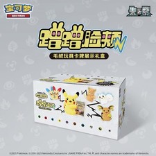 Pokemon tcg cinese nuzzle - cinese,