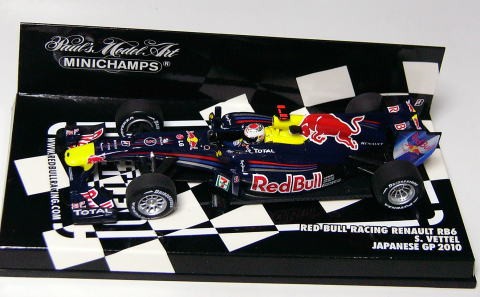 Decalcomania giappone 43 - giappone, 1/43