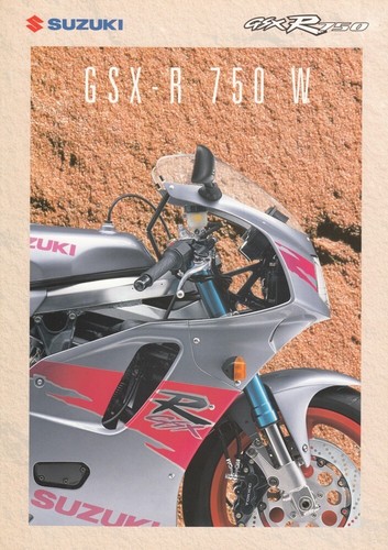Suzuki gsx 750 - gsx-r,
