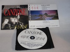 Canzone -  The Best of Canzone