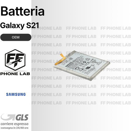 Batteria samsung galaxy - batteria, s21