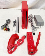 Nintendo Wii Edizione Limitata