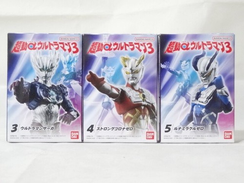 Bandai chodo alpha ultraman - bandai,