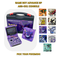 Nintendo Game Boy Advance SP