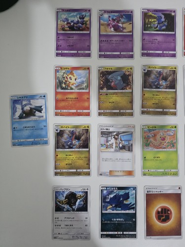 Mazzo carte miste pokémon - mazzo,
