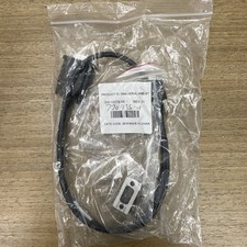 COGNEX DMA-SERIAL-IP65-ST /