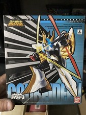 SRC SUPER ROBOT CHOGOKIN GOD