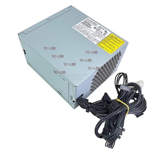 Alimentatore kiligeary 600w - alimentatore,
