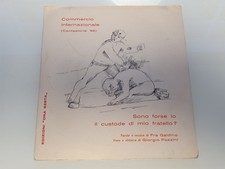 DISCO 45 GIRI VINILE