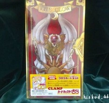 CLAMP Card Captor Sakura Clow