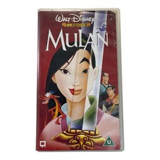 Disney Mulan VHS Video