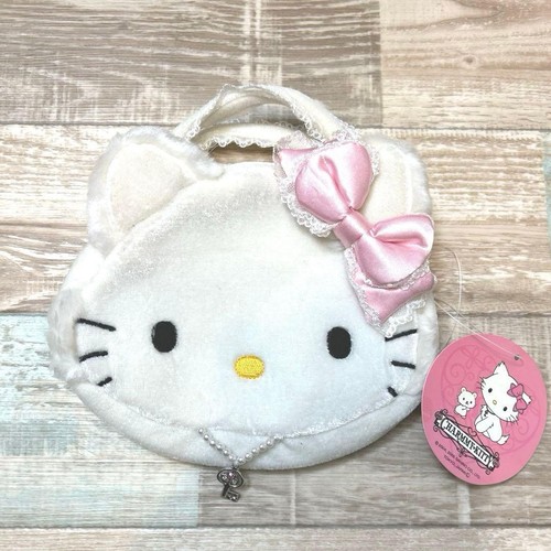 Charmmy kitty pouch vintage - kitty,